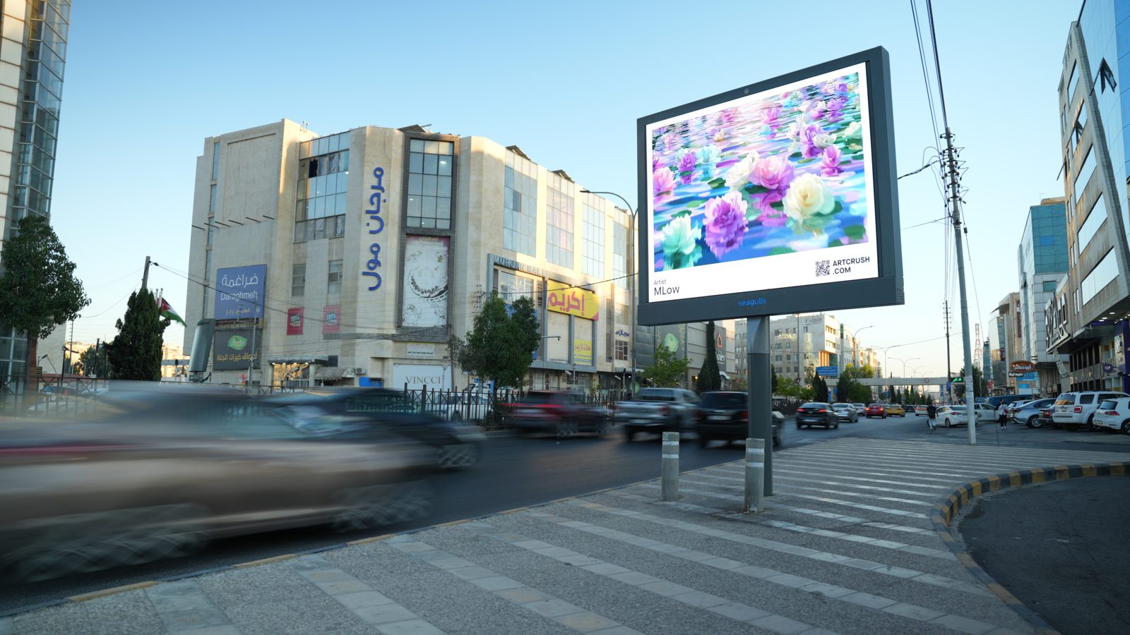 Endless Peonies on a roadside digital billboard in Jordan