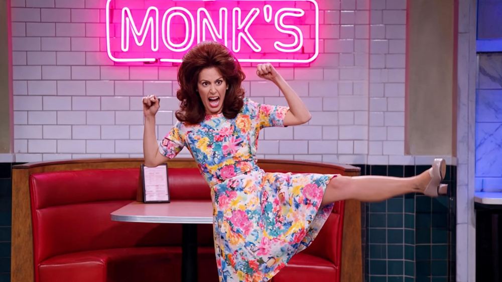 Elaine Benes